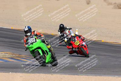 media/Dec-15-2023-Apex Assassins (Fri) [[91f19fb1c7]]/Trackday 1/Session 3 (Turn 8 Entry)/